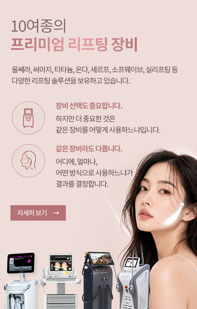 슬라이드이미지
