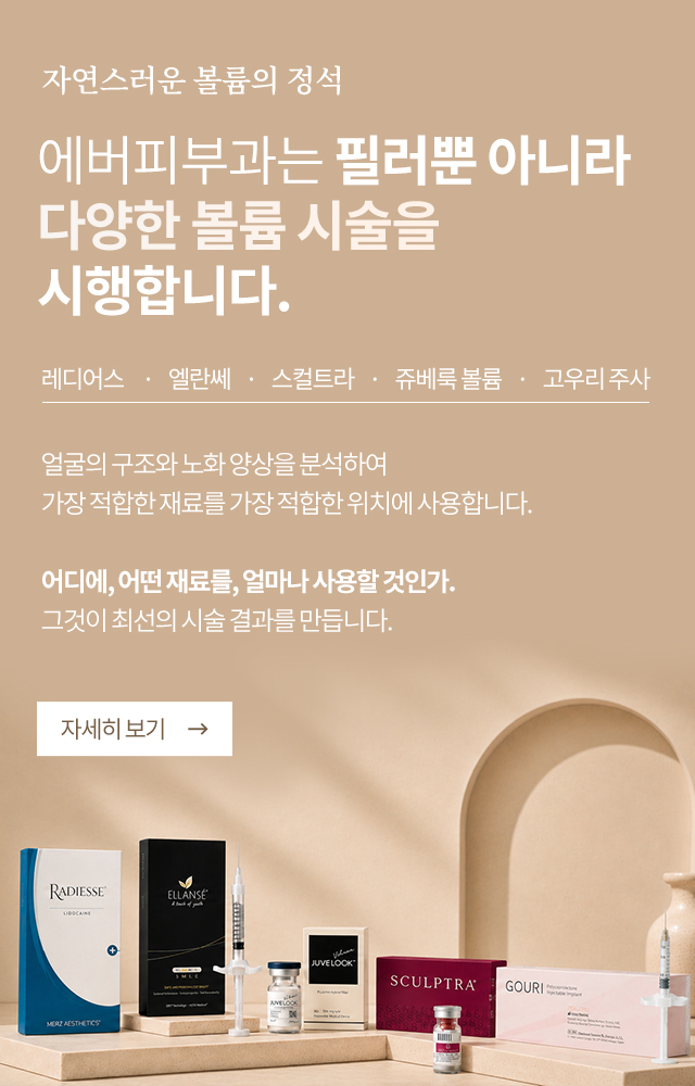 슬라이드이미지