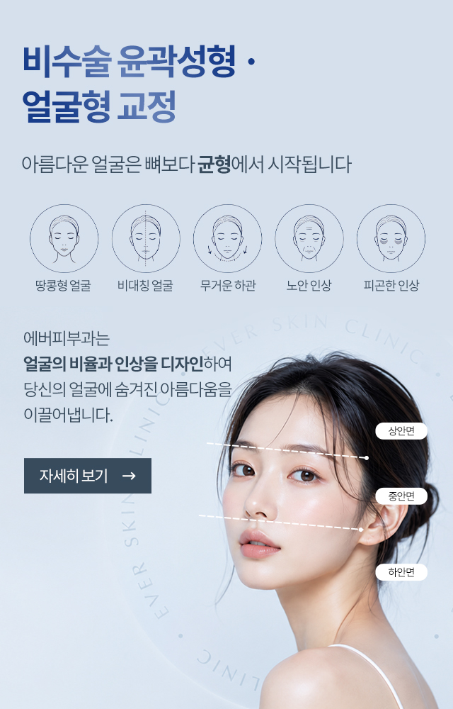 슬라이드이미지