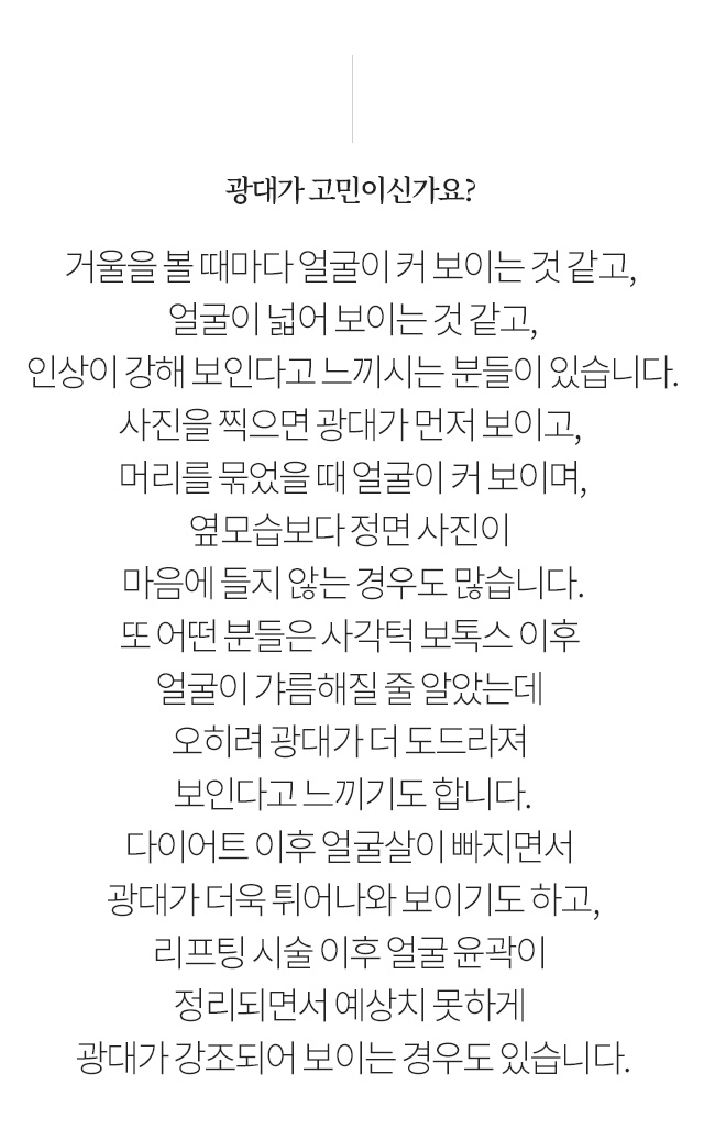 /_files/6F74p8ydn.jpg