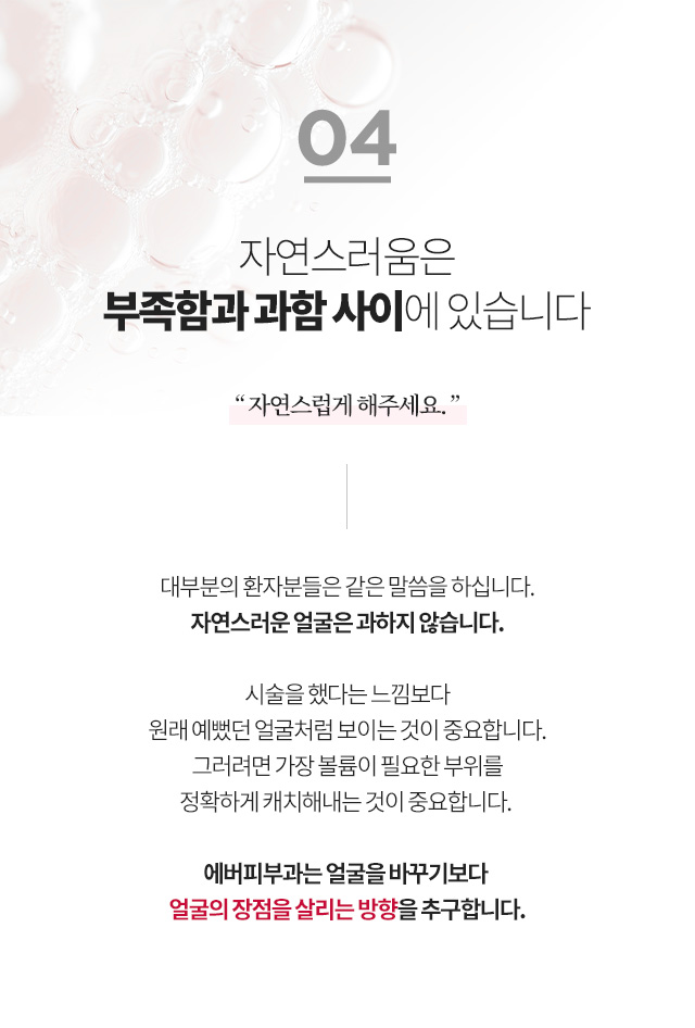/_files/6F791VR6r.jpg