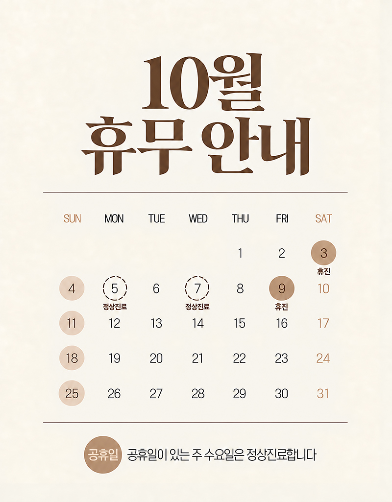 팝업이미지